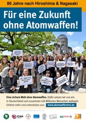 Banner: atom