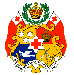 Wappen des Königreichs Tonga