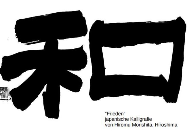 Frieden auf Japanisch