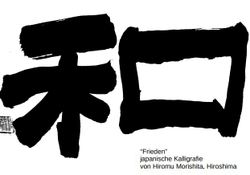 Frieden auf Japanisch